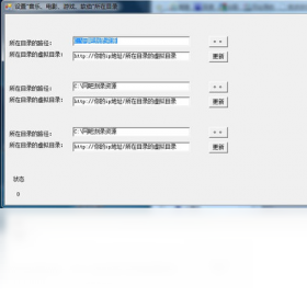刻录,网吧,系统