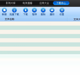 影音,蘑菇