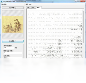 ImageHTML