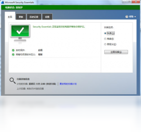 Microsoft,Security,Essentials