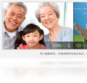 桌面,视频,QQ