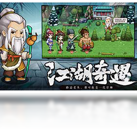 掌门,手游,电脑