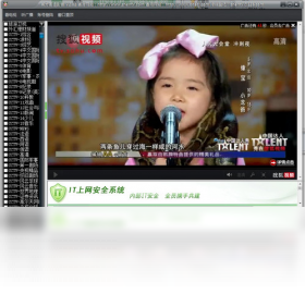影音,高清