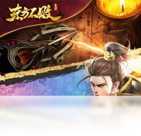电脑