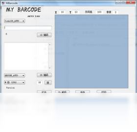 二维码,解码,软件