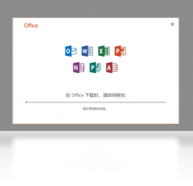 Office,365