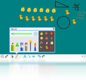 助手,博学宝,教学