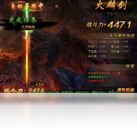 风云无双