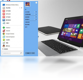 暴点,菜单