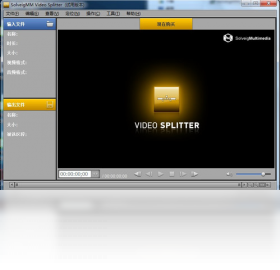 SolveigMM,Video,Splitter