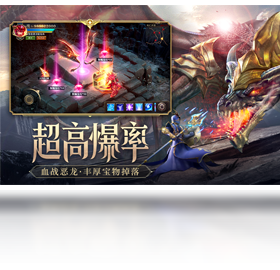 手游,天使,电脑