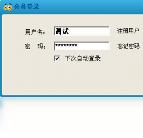 酷客,输入法,表情