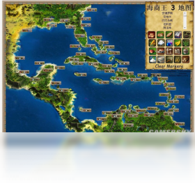 海商