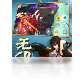 手游,轨迹,电脑