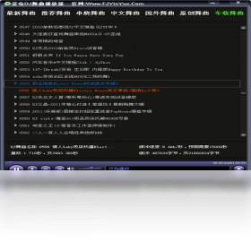 播放器,雷电,舞曲