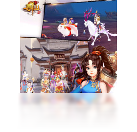 手游,寻仙,电脑