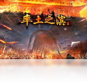 手游,电脑