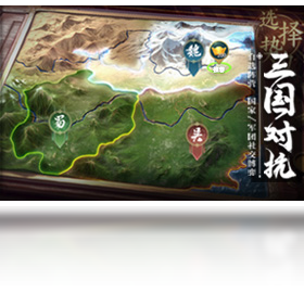 手游,电脑,卧龙吟2