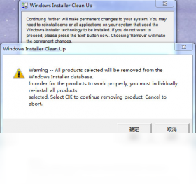 Windows,Installer,CleanUp,Utility