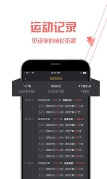 尤练宝