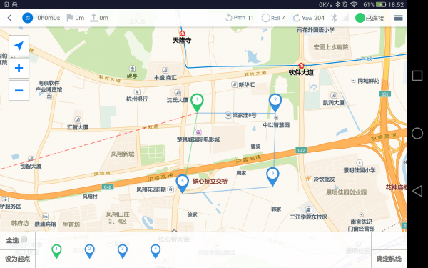 地面站,拓攻
