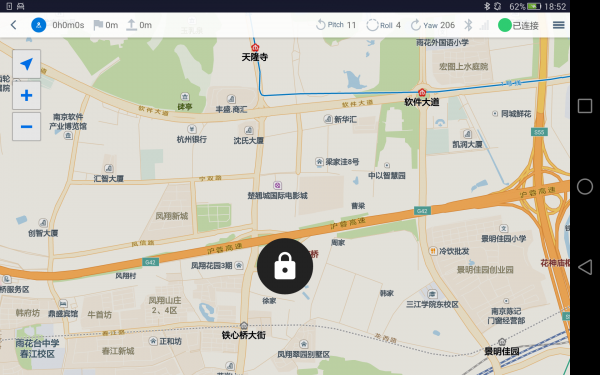 地面站,拓攻