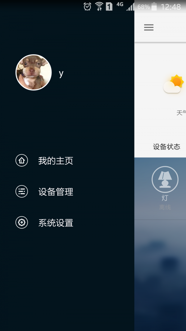 丛云