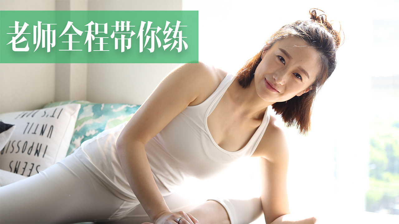 瑜伽,TV