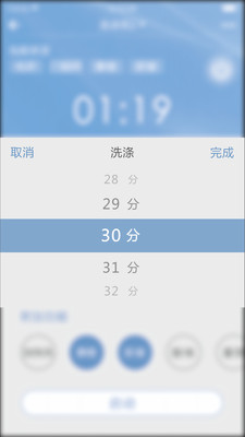 帝度,电器