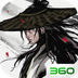 烟雨江湖-全新门派极乐谷