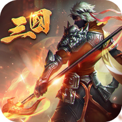 ‎乱！战三国-全新武将盛世降临