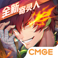 ‎镇魂街：天生为王