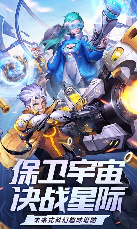 战争,荣耀