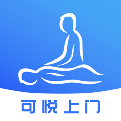 ‎可悦上门按摩-同志spa保健养生约男技师上门服务APP