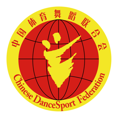 ‎中国体育舞蹈