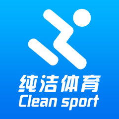 ‎纯洁体育