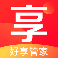 ‎好享管家～助你享美好生活