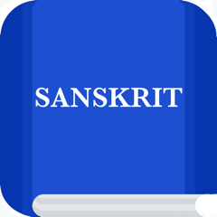 ‎Sanskrit Etymology Dictionary