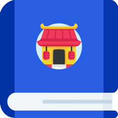 ‎Chinese Etymology Dictionary