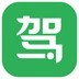 驾校一点通
