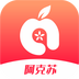 Hi 苹果红了