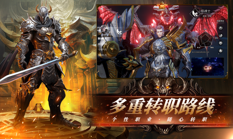 奇迹,魔幻,天空