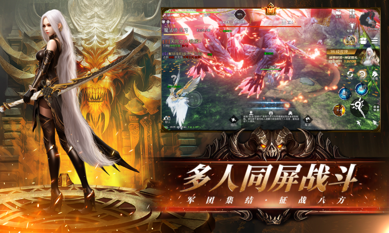 奇迹,魔幻,天空