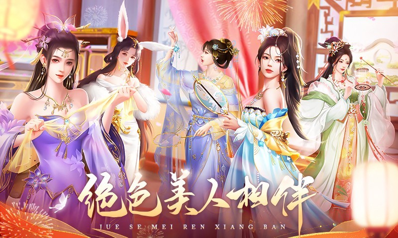 清当,皇帝