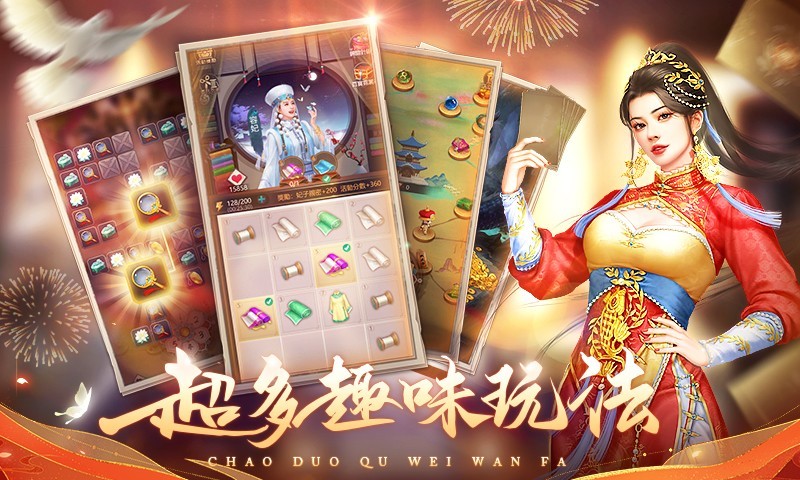 清当,皇帝