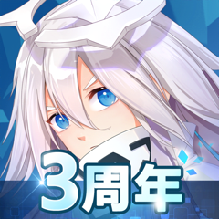‎凹凸世界
