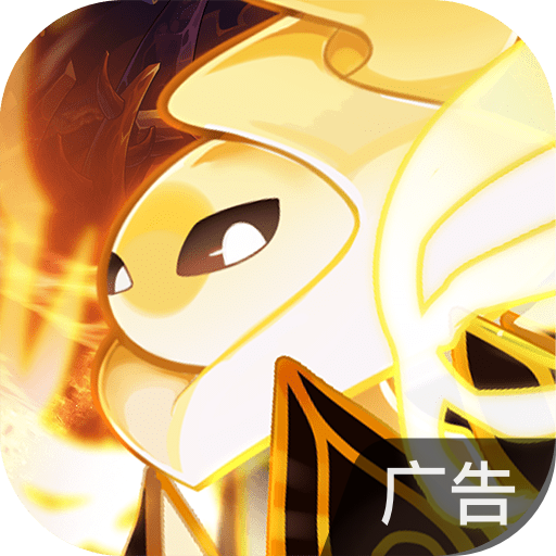赛尔号星球大战