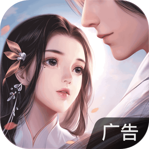剑侠世界