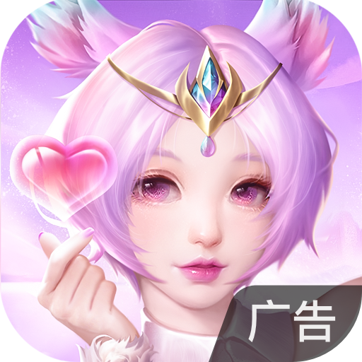 云海寻仙记