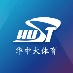 ‎华中大体育